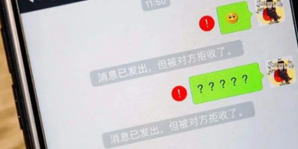 whatsapp官方下载_官方下载滴滴打车_官方下载whatshApp