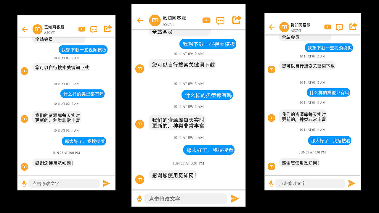 辐射4下载中文版手机_whatsapp中文手机版