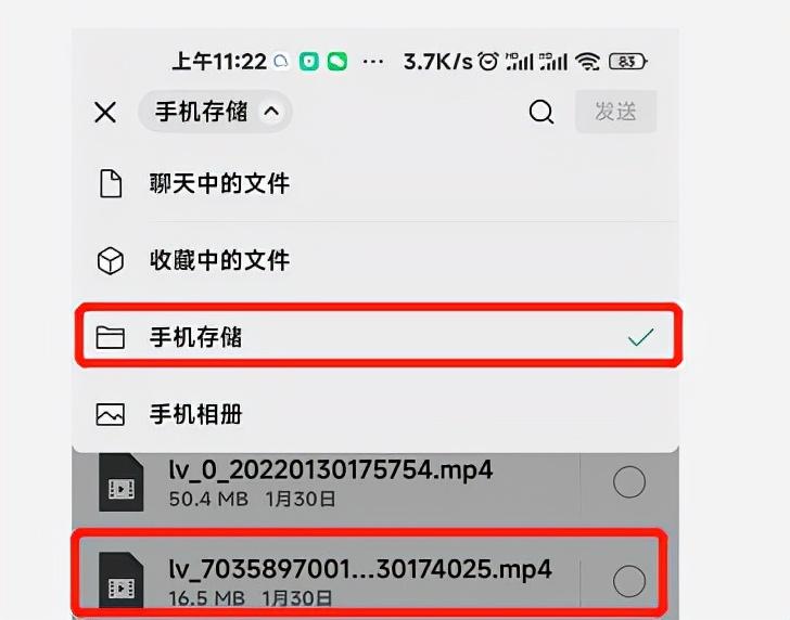 安卓版whatsapp下载_whatsapp安卓版
