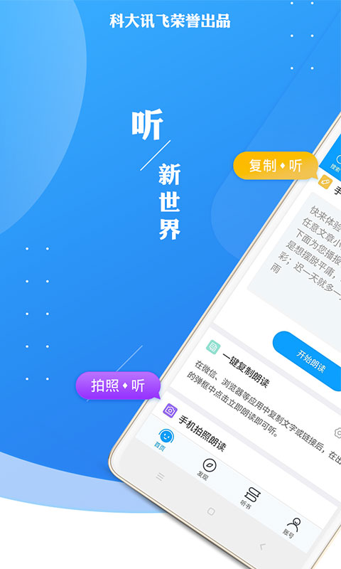 “whatsapp中文正版来了，准备好了吗？”