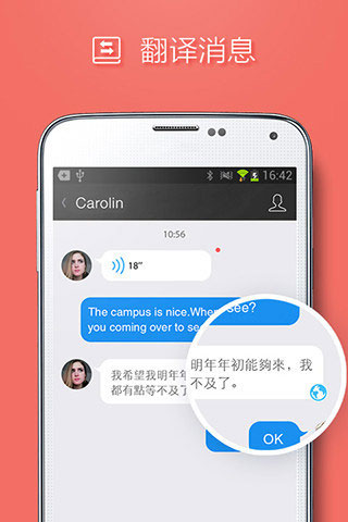 whatsapp官方中文正版_无烦恼厨房游戏正版中文官方_whatsapp官方版下载