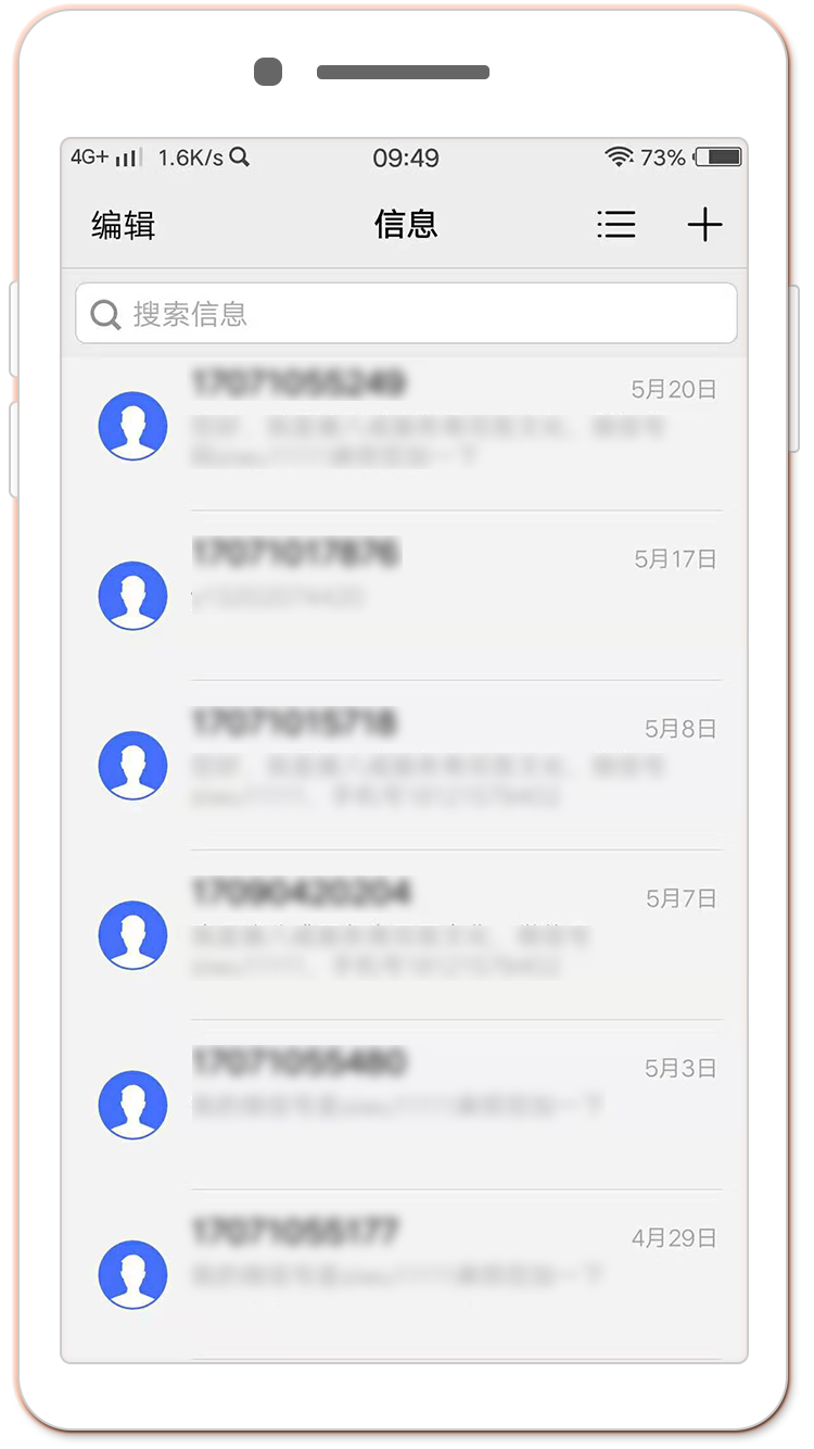 最新版whatsapp下载_whatsapp最新版