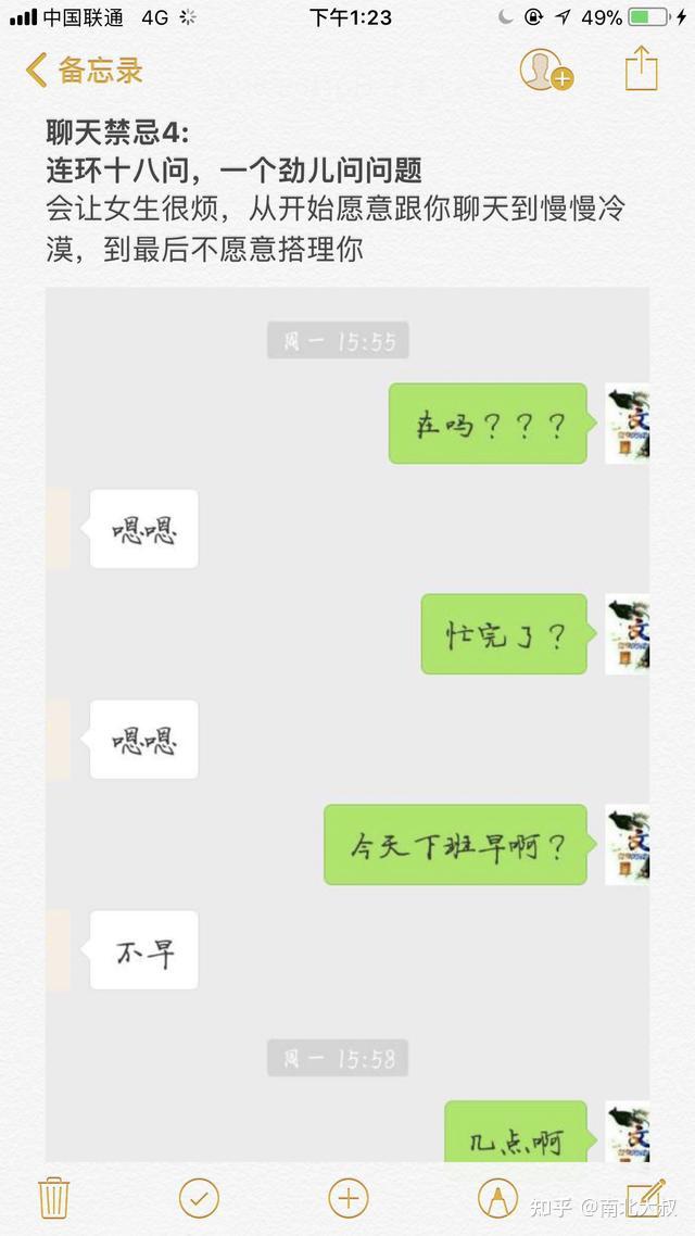 whatsapp最新版_最新版whatsapp下载