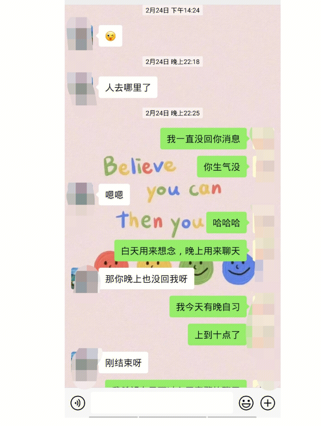 最新版whatsapp下载_whatsapp最新版