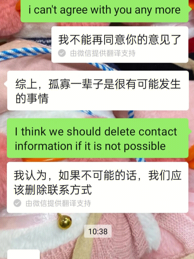 whatsapp最新版_最新版whatsapp下载