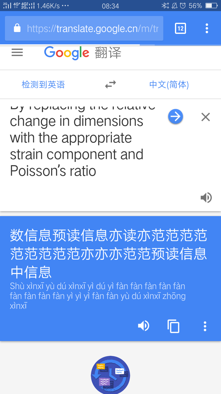中文最新版在线8_whatsapp中文最新版_中文最新版地址在线