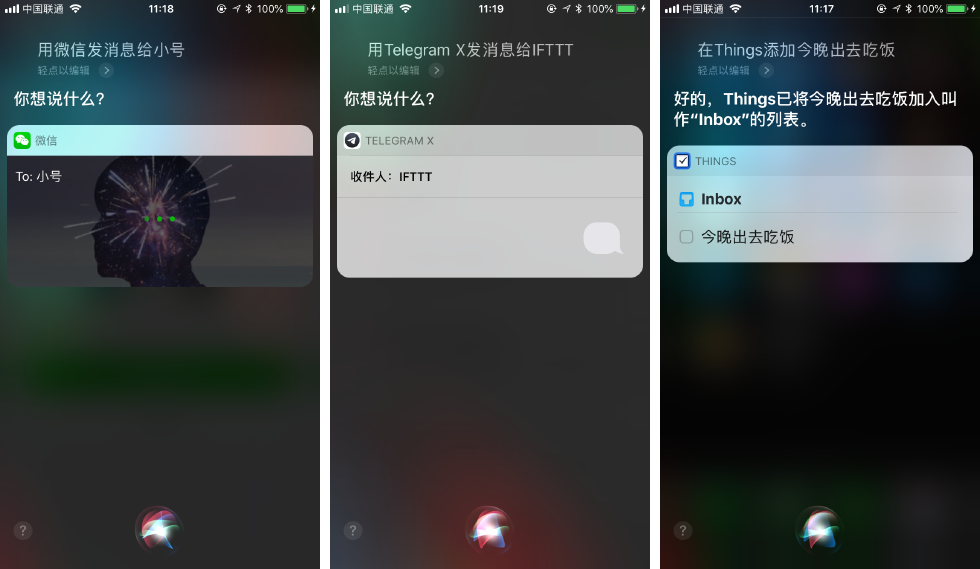 每日一文app官方下载_whatsapp官方app_whatsapp最新官方下载