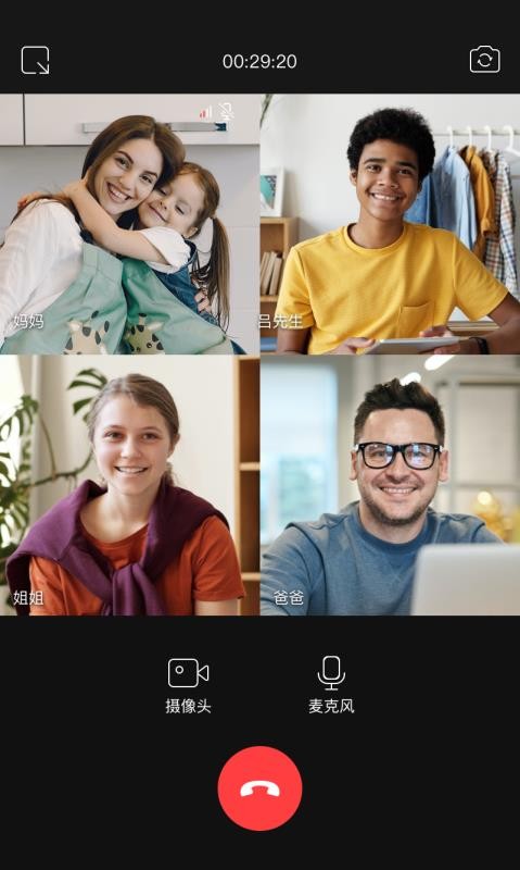 whatsapp怎么创建？_建制派whatsapp_whatsapp是什么