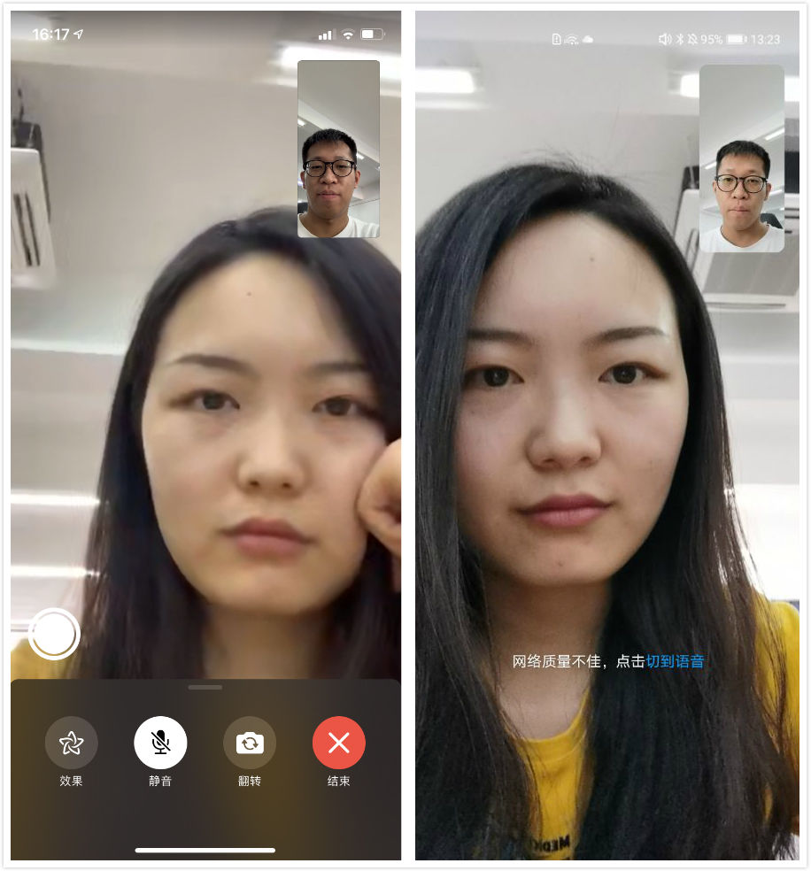 whatsapp是什么_建制派whatsapp_whatsapp怎么创建？