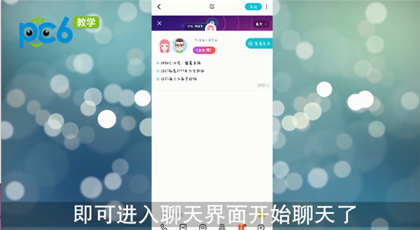whatsapp怎么创建？_whatsapp