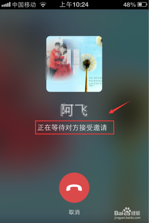 whatsapp怎么创建？_whatsapp