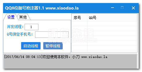 公司是企业吗_whatsapp是那个公司_什么样的公司是骗子公司