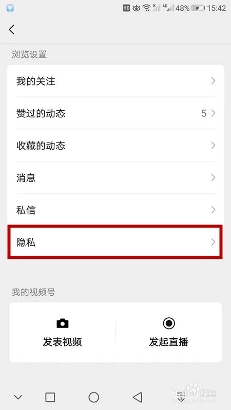 whatsapp安卓版_安卓版whatsapp下载
