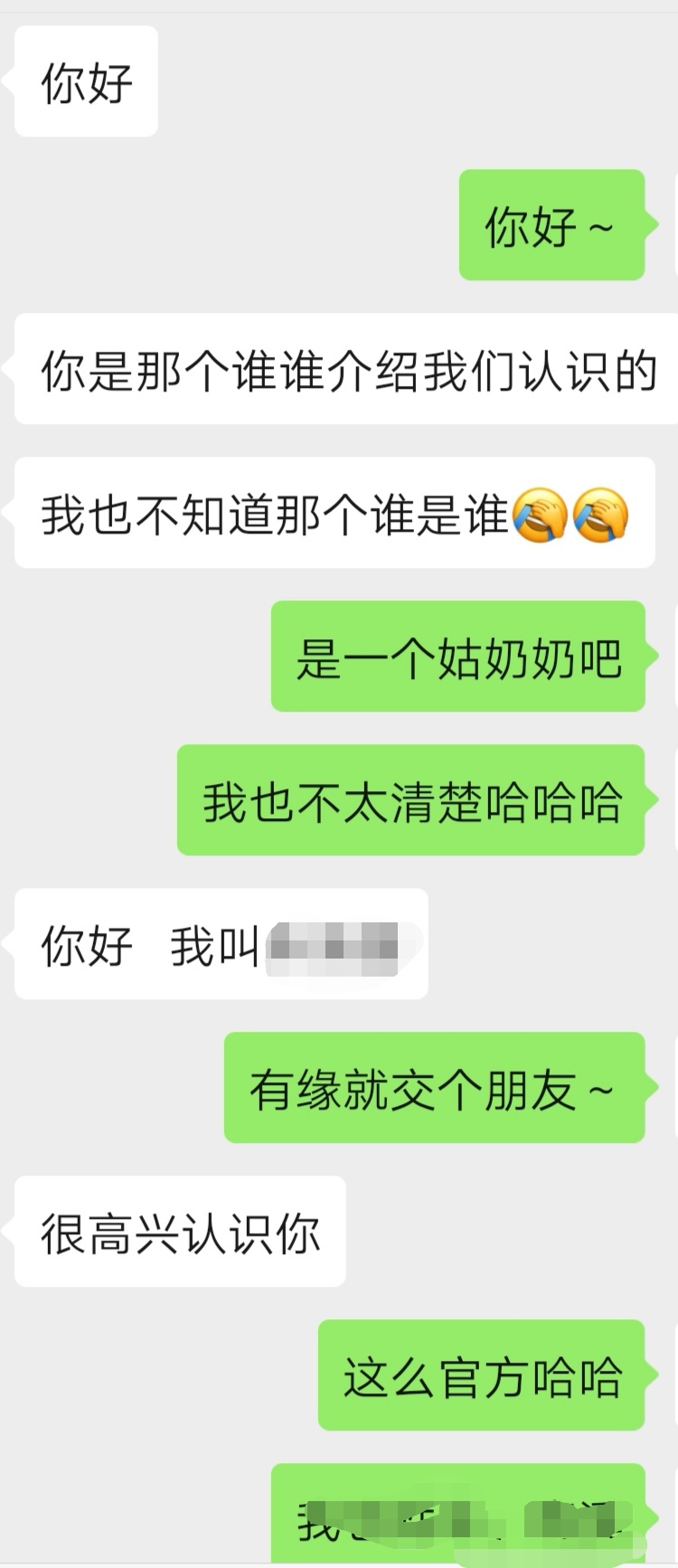 官方版手机正宗风水罗盘_官方版手机游戏_whatsapp官方手机版