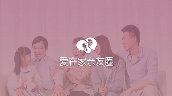 官网下载WhatsApp_whatsapp怎么下载官网_官网下载安装