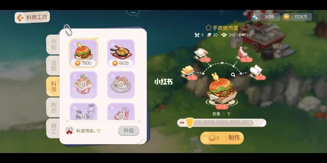 国家是本来就有的吗_国家是什么_whatsapp是那国家