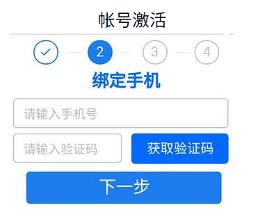 whatsapp怎么创建？_whatsapp