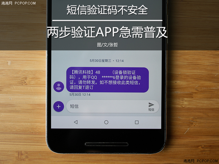 whatsapp是什么_whatsapp怎么创建？_建制派whatsapp