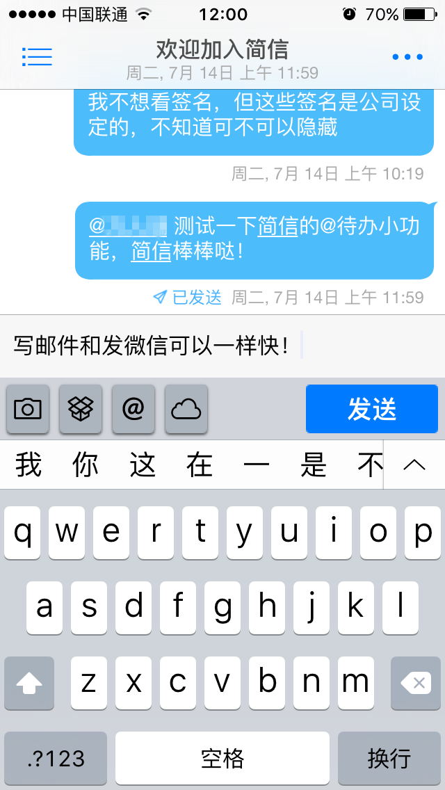 小游戏联盟4钢琴大师官方正版_whatsapp官方中文正版_无烦恼厨房游戏正版中文官方