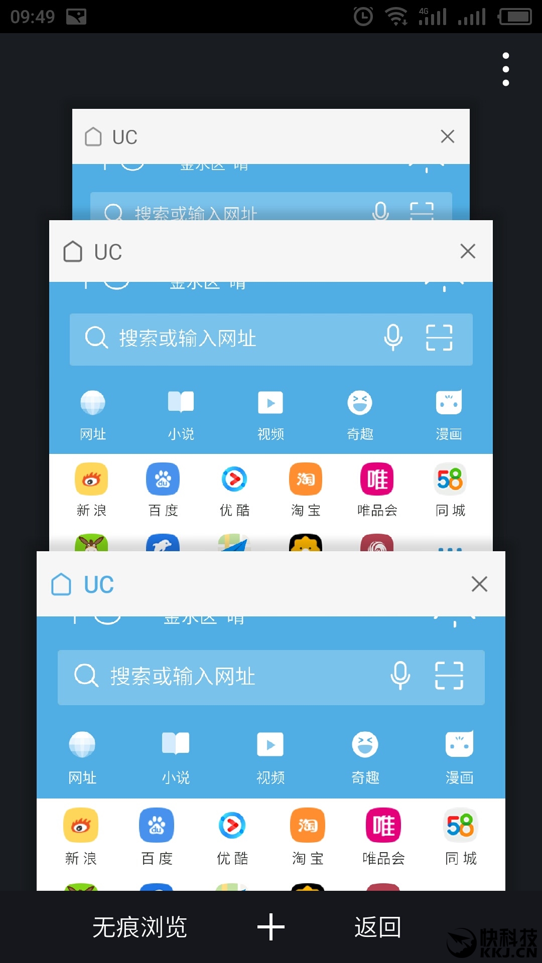 安卓下载whatsapp方法_whatsapp怎么下载安卓_安卓下载whatsapp教程