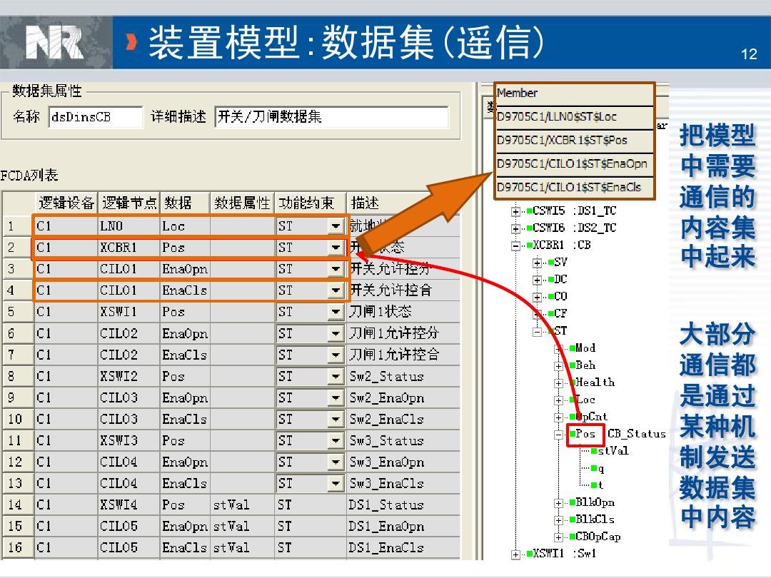 WhatsApp官网版下载，畅享无限可能