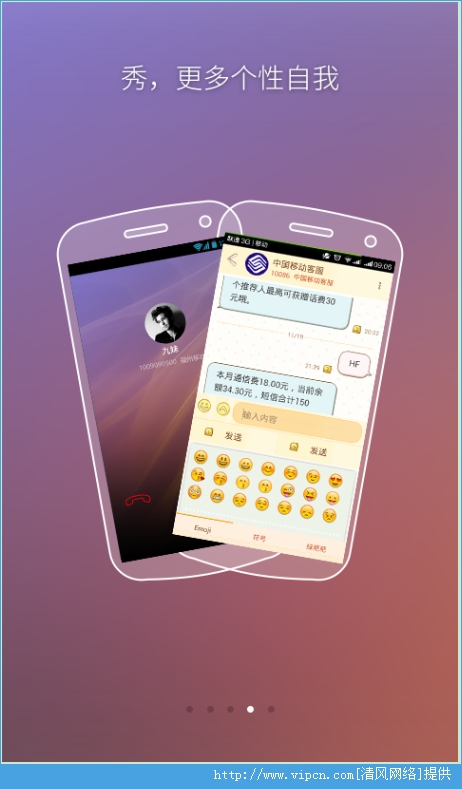 红茶影视app官网下载版_官网whatsapp下载安装_whatsapp官网版下载