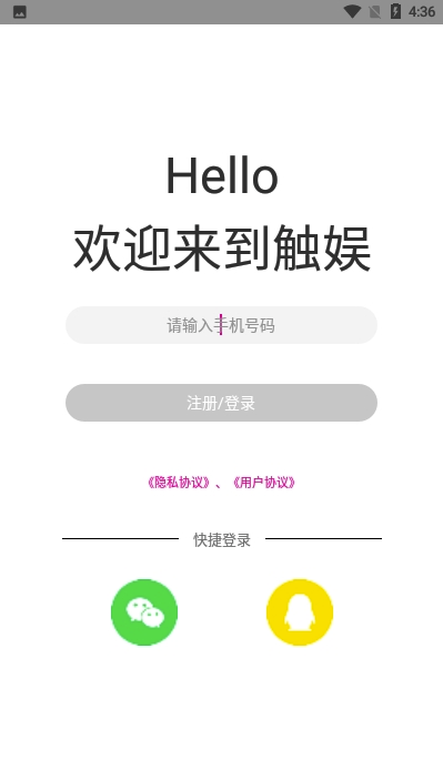 中文最新版在线8_中文最新版地址在线_whatsapp中文最新版