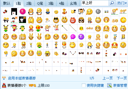 whatsapp官方中文正版_方正喵呜体官方正版下载_无烦恼厨房游戏正版中文官方