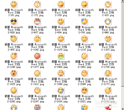 方正喵呜体官方正版下载_无烦恼厨房游戏正版中文官方_whatsapp官方中文正版