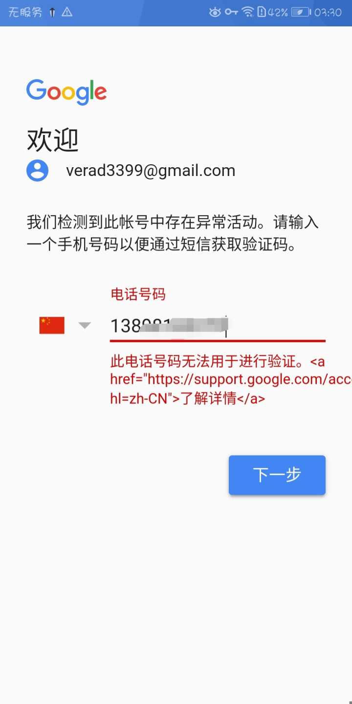 whatsapp怎么创建？_whatsapp是什么_建制派whatsapp