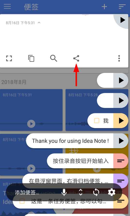安卓下载whatsapp方法_安卓下载whatsapp教程_whatsapp怎么下载安卓