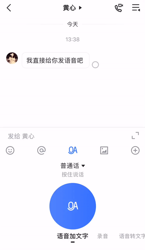 安卓下载whatsapp教程_安卓下载whatsapp方法_whatsapp怎么下载安卓