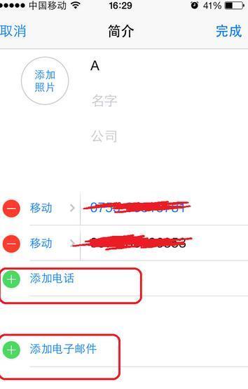 whatsapp官方正版_正版官方妖怪捉迷藏_正版官方妖怪捉迷藏下载安装