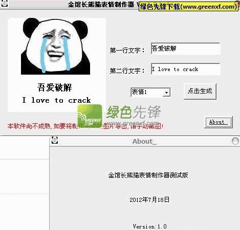 whatsapp官方中文正版_xp正版系统官方下载_whatsapp最新官方下载