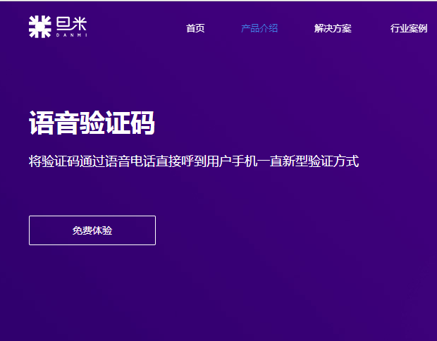 下载手机管家_whatsapp怎么下载手机_下载手机万能遥控器