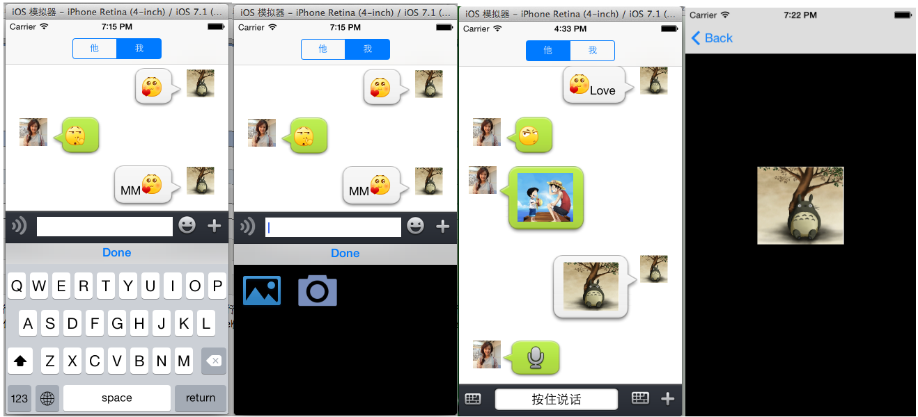最新版whatsapp下载_whatsapp最新版