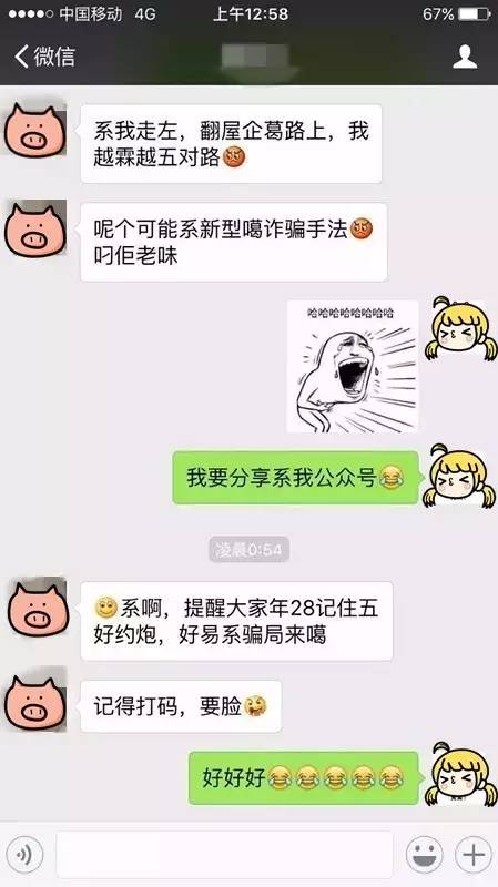 whatsapp最新版_最新版whatsapp下载