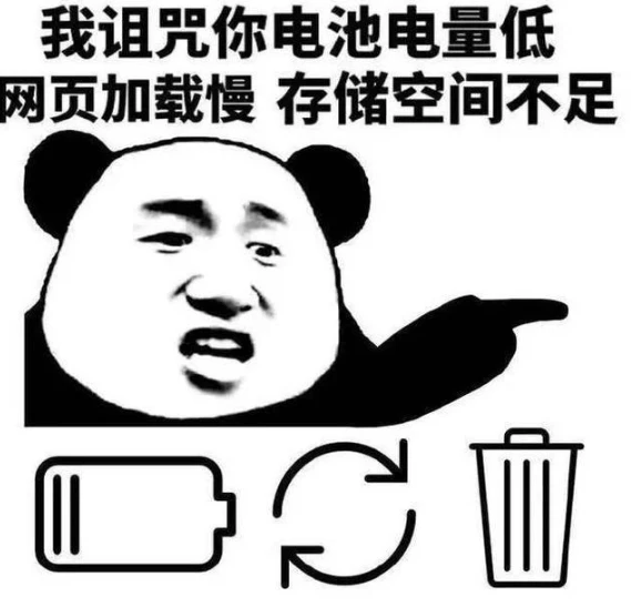 whatsapp是那个公司_whatsapp是什么的缩写_公司是企业吗