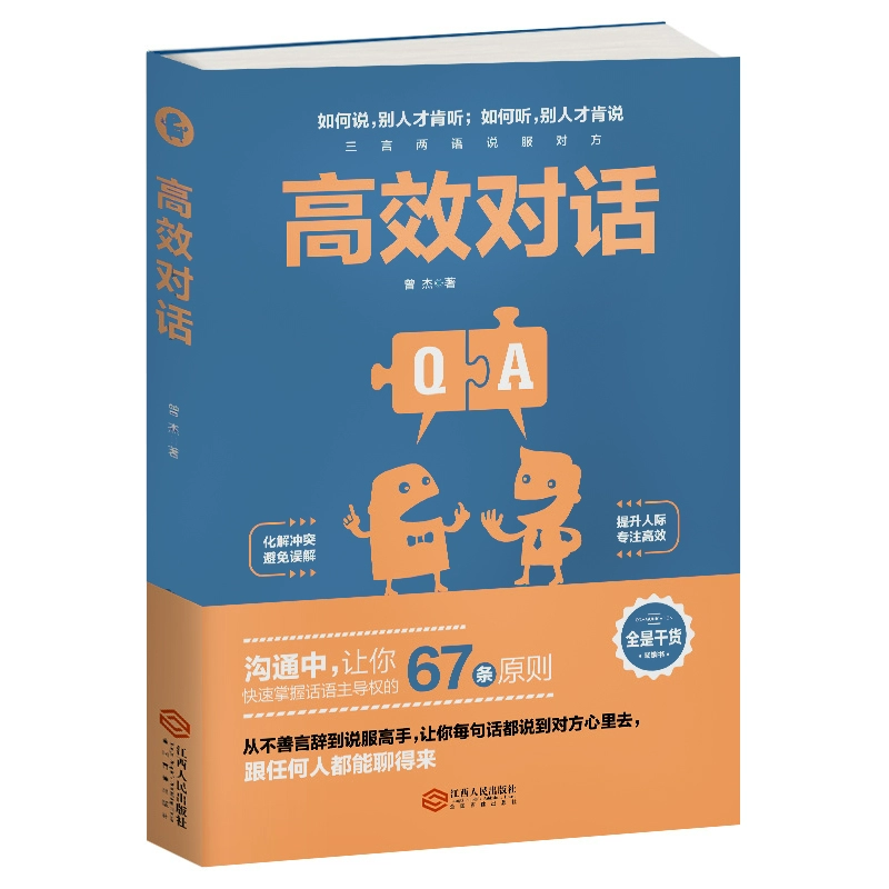 正版官方妖怪捉迷藏下载安装_whatsapp官方正版_正版官方妖怪捉迷藏