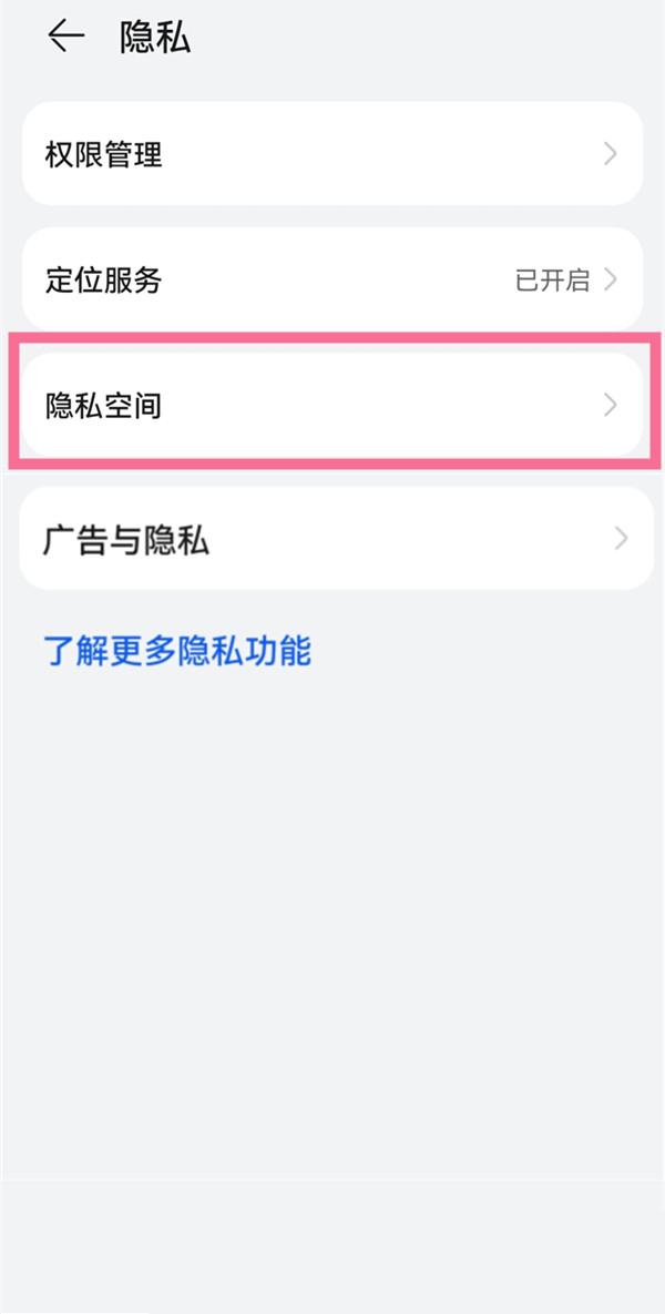 中文最新版在线官网_中文最新版地址在线_whatsapp中文最新版