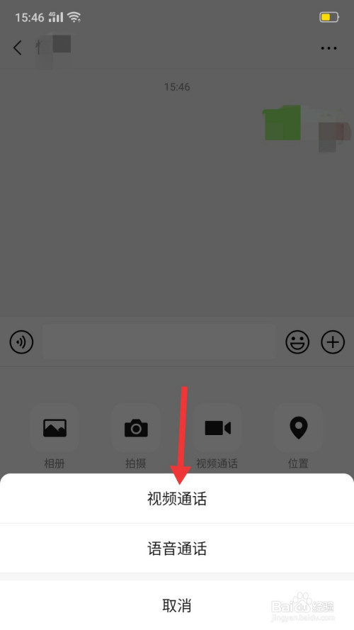 whatsapp怎么能用_whatsapp怎么使用？