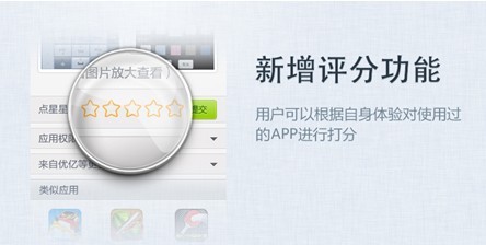 whatsapp怎么下载安卓_安卓下载whatsapp教程_安卓下载whatapp