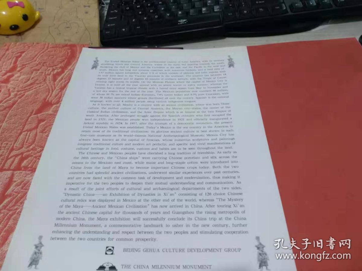 whatsapp是那国家_whatsapp是什么的缩写_国家是本来就有的吗