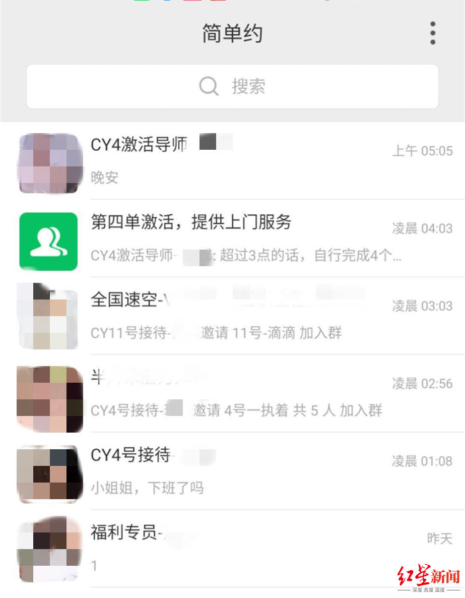 whatsapp官网下载_whatsapp官网版载_官网whatsapp下载安装