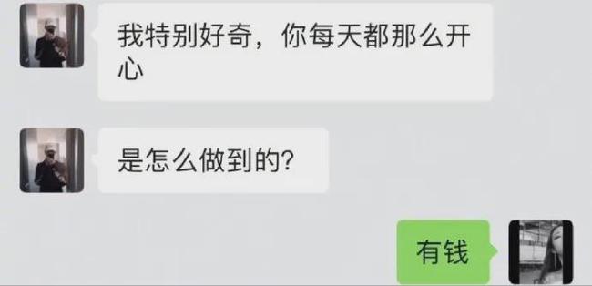 正版官方妖怪捉迷藏下载安装_whatsapp官方正版_正版官方妖怪捉迷藏