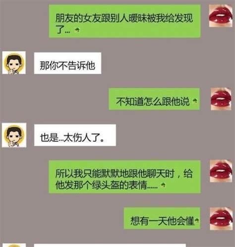正版官方妖怪捉迷藏下载安装_正版官方妖怪捉迷藏_whatsapp官方正版