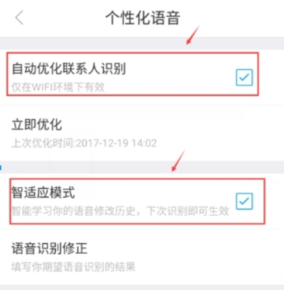whatsapp官方最新版下载