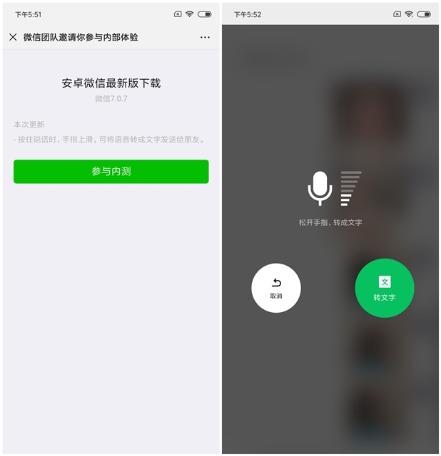 whatsapp中文最新版_中文最新版天堂_中文最新版在线官网