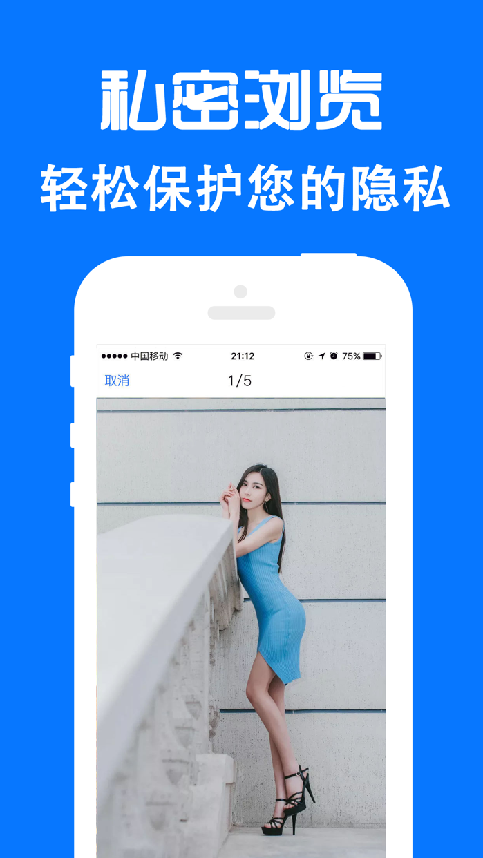 whatsapp官方下载中文版_whatsapp安卓下载安装