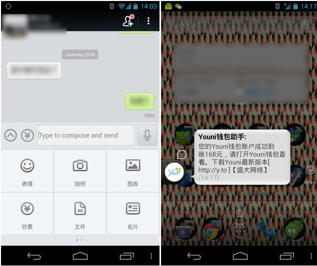 whatsapp是属于什么_属于是是的意思吗_属于是什么之间的关系